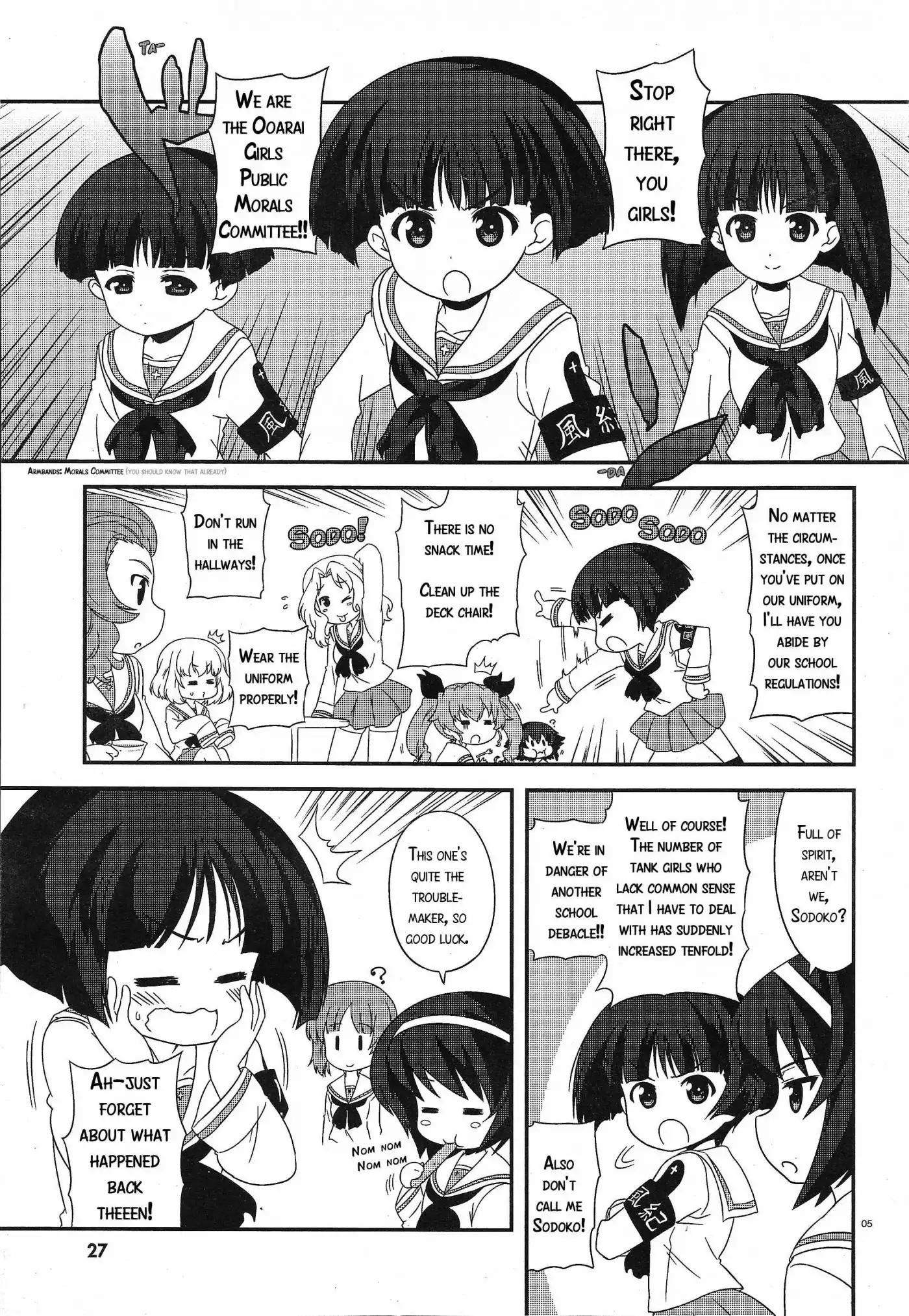 Girls ANDamp; Panzer - Motto Love Love Sakusen Desu! Chapter 33 5